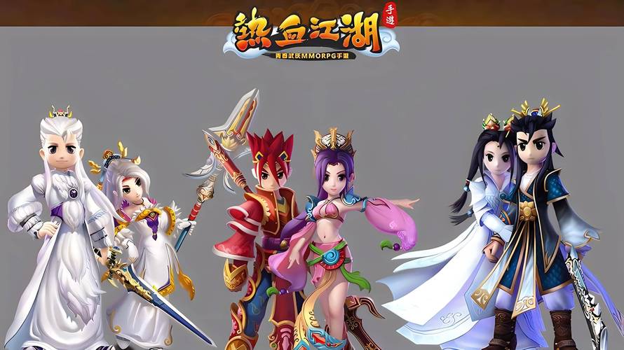 《热血江湖》发行时间表：探索经典MMORPG的发展足迹